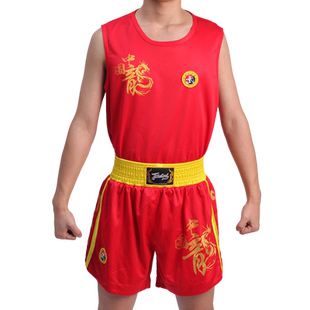 九段龙成人散打服装男套装女训练服装儿童背心短裤格斗服搏击短裤
