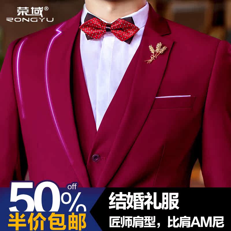 Costume homme en polyester pour Quatre saisons - Ref 1569342 Image 3