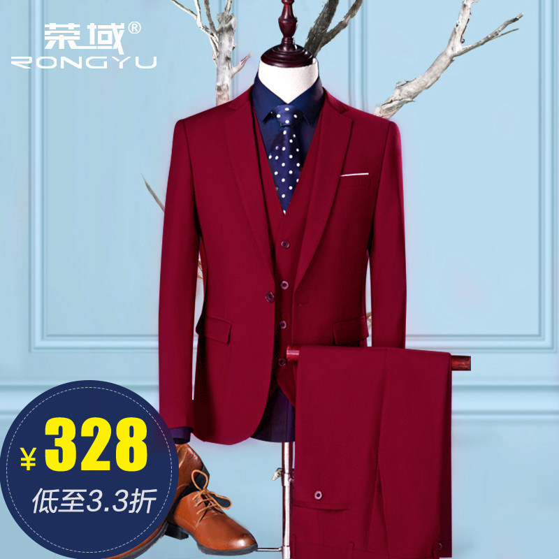 Costume homme en polyester pour Quatre saisons - Ref 1569342 Image 4