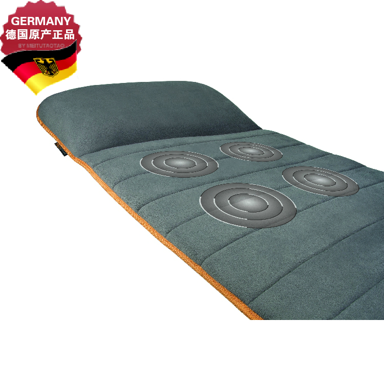 原装德国进口马德保康按摩床垫