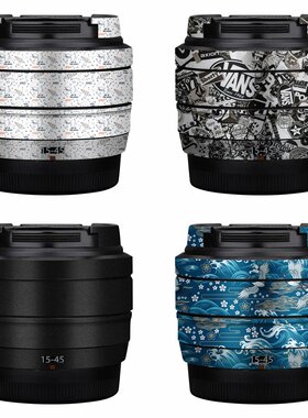 漫步驴适用于富士XC15-45镜头保护贴纸fujifilm1545贴纸磨砂彩色