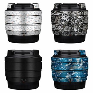 漫步驴适用于富士XC15-45镜头保护贴纸fujifilm1545贴纸磨砂彩色