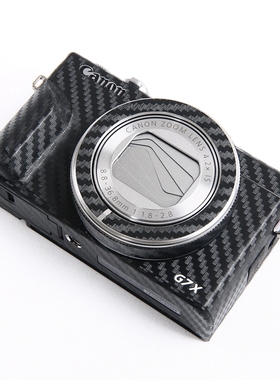 适用于佳能G7XIII三代相机贴纸碳纤维彩色无痕背胶全包贴膜焕新