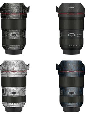 漫步驴适用于佳能EF16-35 f2.8L III保护贴纸1635三代贴纸彩色3M
