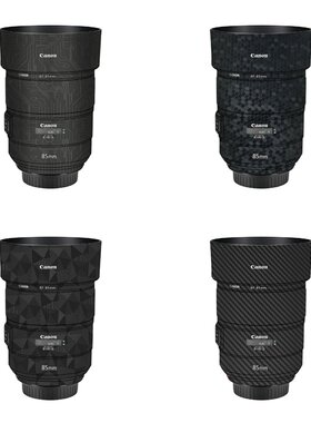 漫步驴适用于佳能EF85mmf1.4L镜头保护贴纸贴纸85F1.4无痕贴皮