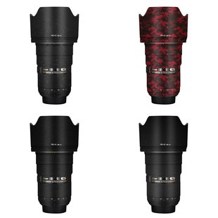 70F2.8G一代镜头保护贴全包膜彩色贴纸 漫步驴适用于尼康AF