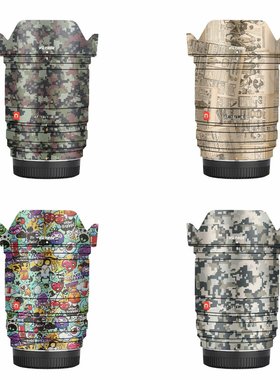 漫步驴适用于唯卓仕AF13mmF1.4 XF镜头富士微单镜头贴贴纸改色膜