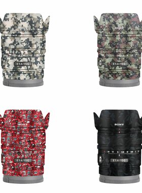 漫步驴适用于索尼E 15mmF1.4 G半画幅定焦G镜头纸贴纸贴纸改色膜