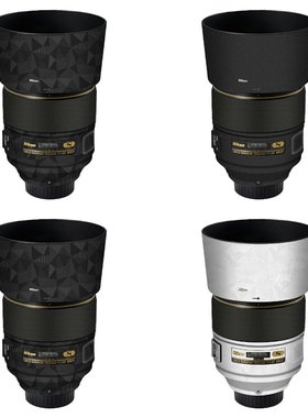 漫步驴适用于尼康AF-S105F1.4ED镜头全包磨砂贴纸Nikonafs贴纸3M