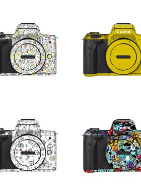 漫步驴适用于佳能M50机身贴纸改色膜贴纸M50 MarkII相机贴纸3M贴