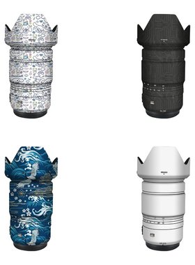 漫步驴适用于富士GF45-100F4机身保护贴纸全包皮肤全身贴皮彩膜