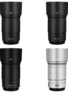 漫步驴适用于尼康彩色 Z85mm F1.8S保护贴纸贴皮全包碳纤维贴纸膜