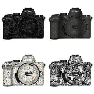 漫步驴适用于尼康Z50二代相机无痕保护贴纸z50二代贴纸改色膜贴皮