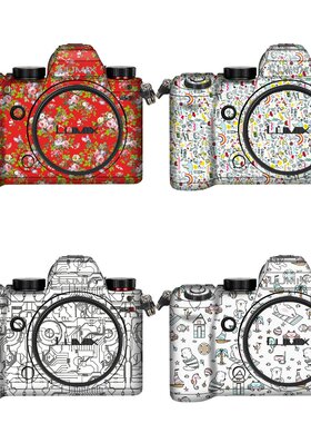 适用于松下S5二代贴纸相机S5M2保护贴膜无痕背胶多彩改色膜贴皮3M