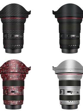 漫步驴适用于佳能EF16-35 f2.8二代保护贴纸 1635贴纸磨砂贴皮3M
