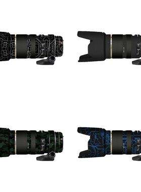 漫步驴适用于腾龙70-200F2.8贴纸A009A025无痕背胶改色膜贴皮3M