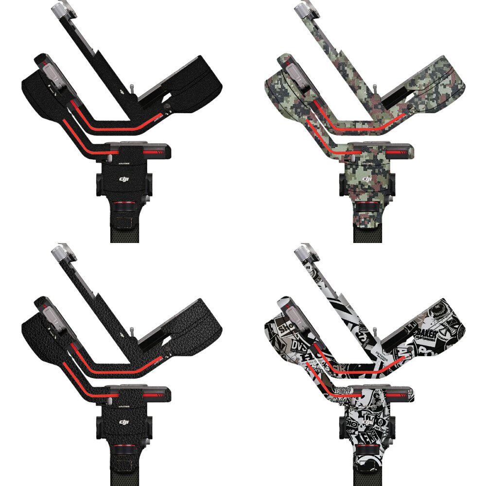 漫步驴适用于大疆RS3稳定器云台贴纸保护贴纸如影彩包改色膜皮肤