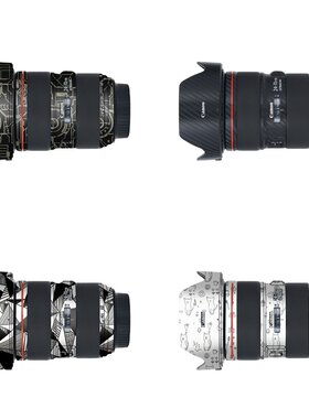 适用于佳能EF24-70F2.8贴纸二代ef2470镜头贴膜彩色保护膜贴皮3M
