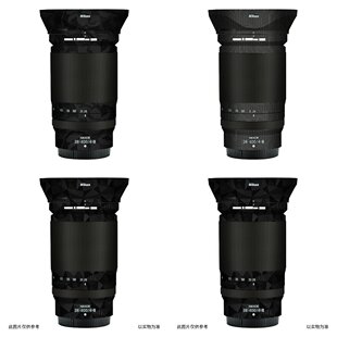漫步驴适用于尼康z28-400F4-8镜头磨砂保护贴纸28400全包贴纸3M
