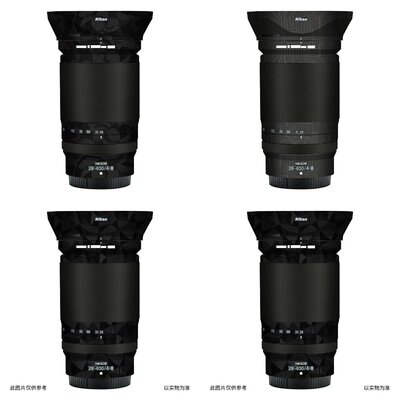 尼康z28-400F4-8镜头保护贴膜