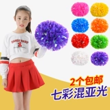 La La Fuck Waves Balls Balls Ball Lala Команда