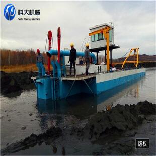 水KD-12库河底水抽沙子下船 江苏绞泥刀挖船浙江河道 泥沙清淤