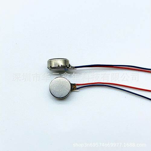 3.V320扁平脉冲马达线性8寿命500小时噪音682低静7音耐用型微型无