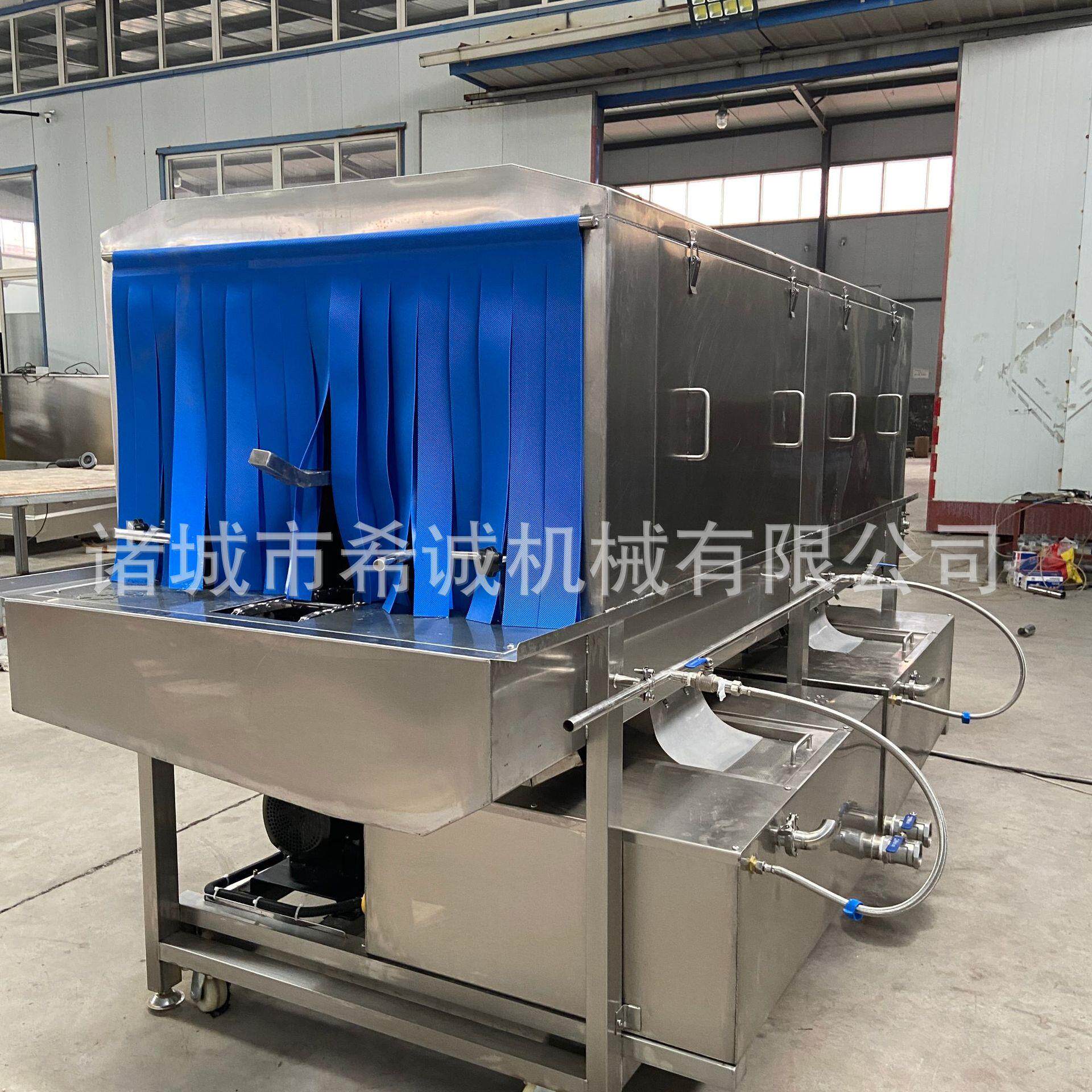 定 做自动周筐清洗机转 食业品周转箱洗箱机 物流汽配DBP行全清洗
