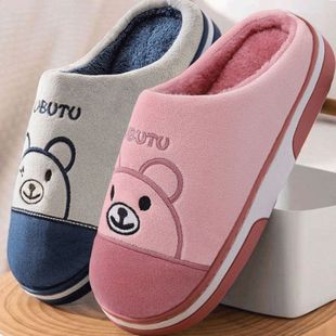 家居室内厚底防滑保暖居家用女情侣拖棉拖鞋 男冬季 棉拖鞋 2025新款