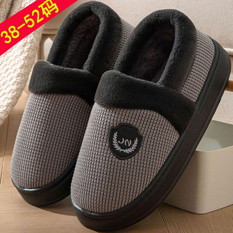新款2025包跟棉鞋男女冬季加厚底保暖防滑居家用室内外穿棉拖鞋