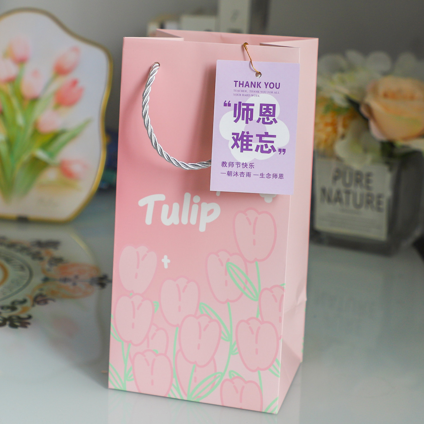 教师节送老师水杯袋保温杯礼品袋图片