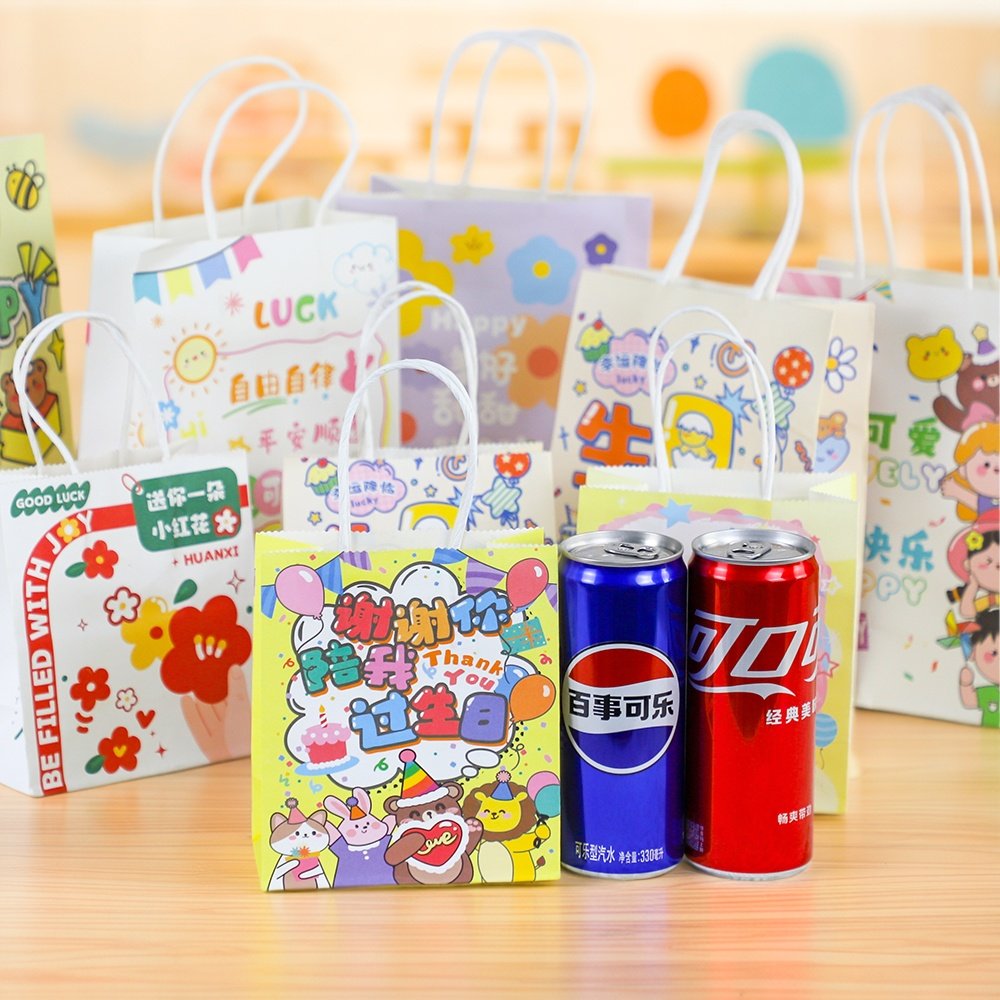 生日卡通礼物礼品袋送幼儿园小朋友伴手礼玩具零食包装手提纸袋子