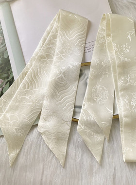 真丝素绉缎夏季细长围巾领巾飘带 双层 桑蚕丝带米白提花复古潮