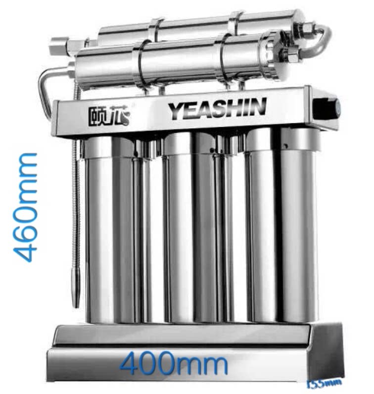 中脉正品颐芯高磁活化升级版净水滤芯stbm-a 家用厨房净水机