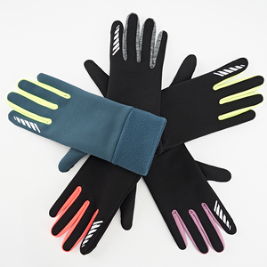 8.9元包邮  露卡·维卡  户外运动反光手套
