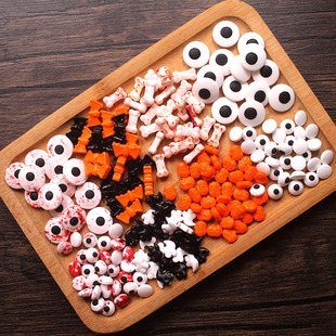 万圣节可爱小眼睛眼珠糖彩珠彩糖烘焙蛋糕装饰搞怪创意糖果血骨头