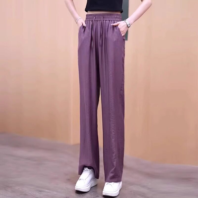 冰丝阔腿裤女夏季薄款宽松褶皱慵懒风直筒裤子高腰垂感清凉休闲裤