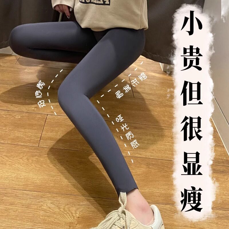 八分小个子夏季冰丝薄款鲨鱼裤女外穿打底裤无痕高腰瑜伽显瘦芭比
