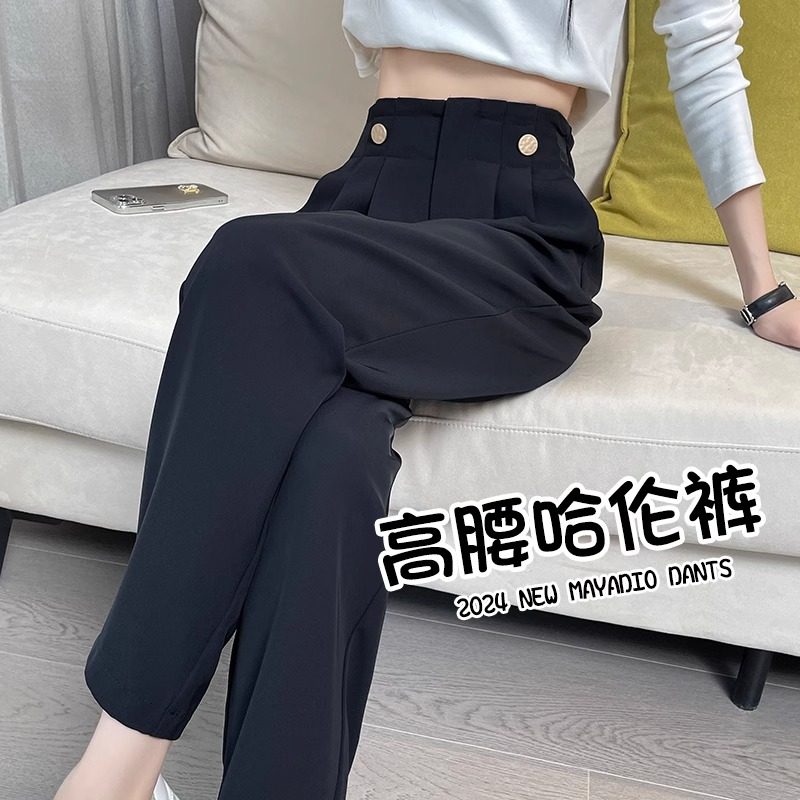 西装裤女春秋季烟管裤哈伦裤2026新款爆款高腰花苞工装裤女休闲裤