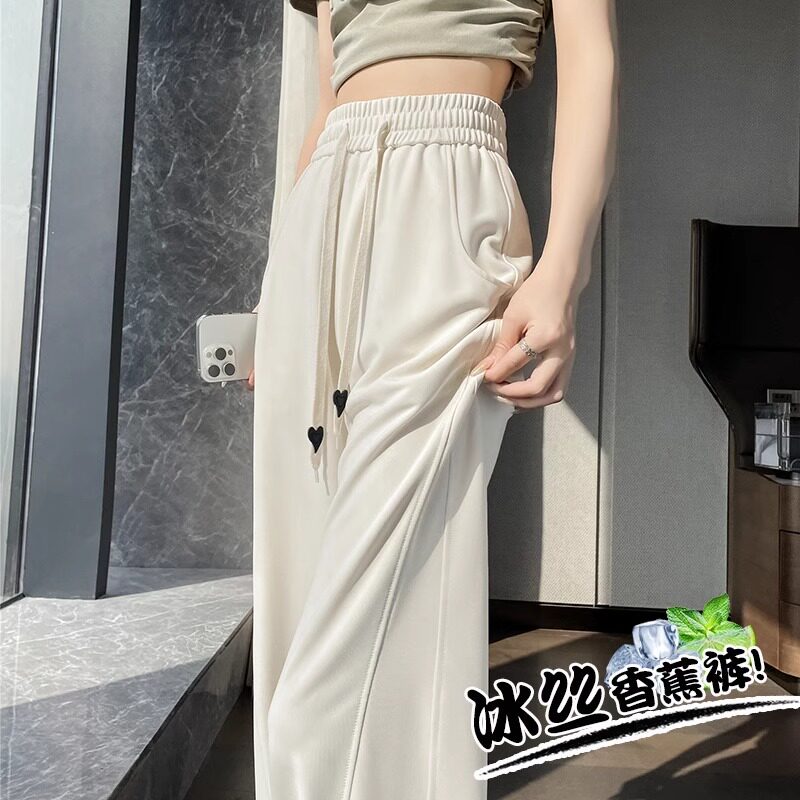 冰丝窄版香蕉阔腿裤女夏季薄款2026新款小个子高腰垂感运动休闲裤