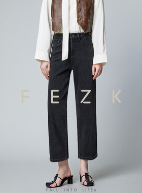 FEZK 经典单品•包容设计 直筒合体版型笔直显腿9分烟管裤FL69