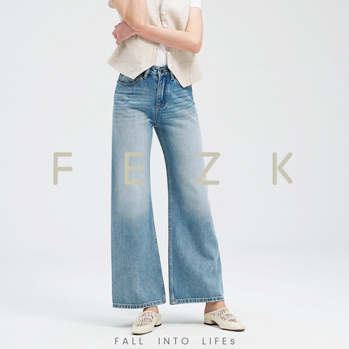 FEZK 松弛廓形•无侧缝宽松阔腿 包容性显瘦舒顺四季阔腿裤FL136