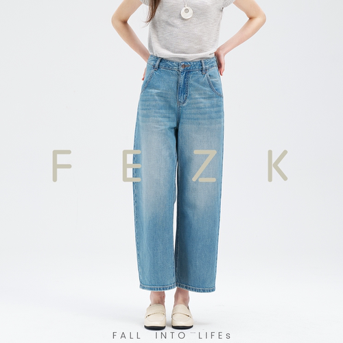FEZK Explore•汉麻/莱赛尔轻盈柔韧 凉感设计九分小直筒FL170