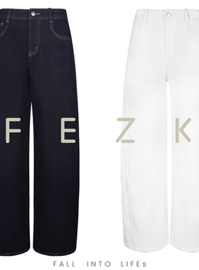 FEZK Explore•细旦腈纶自发热纤维 舒适立体裁剪加绒香蕉裤FH52