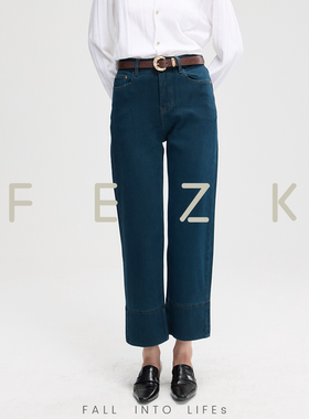 FEZK Freedom•莱赛尔/棉混纺 360°弹力宽边设计9分直筒FL080