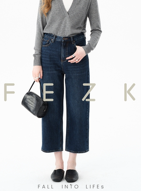 FEZK Easy Devise•甄棉纱线织造纯单宁面料 松弛简约8分裤FS991