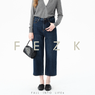 松弛简约8分裤 Devise•甄棉纱线织造纯单宁面料 FS991 Easy FEZK