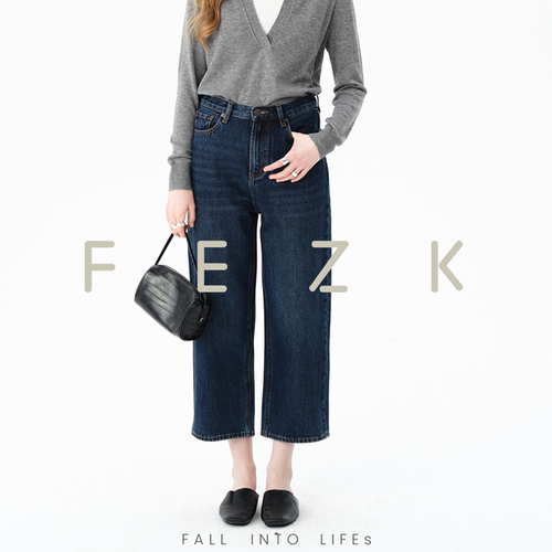 FEZK Easy Devise•甄棉纱线织造纯单宁面料 松弛简约8分裤FS991