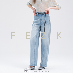 FEZK Keep comfort•超薄茧型设计 棉/莱赛尔汉麻面料直筒FL166