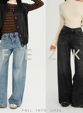 FEZK keep comfort•垂感磨边设计 有型舒适高包容微阔直筒FS955